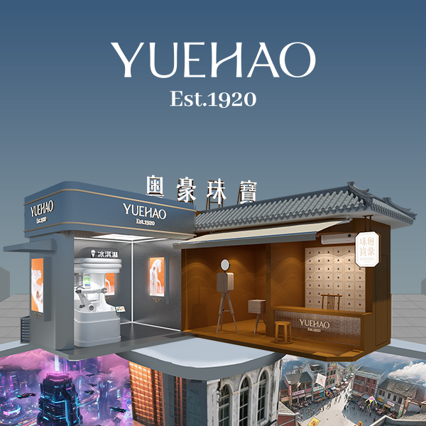 九州酷游(酷游·ku游)官方网站