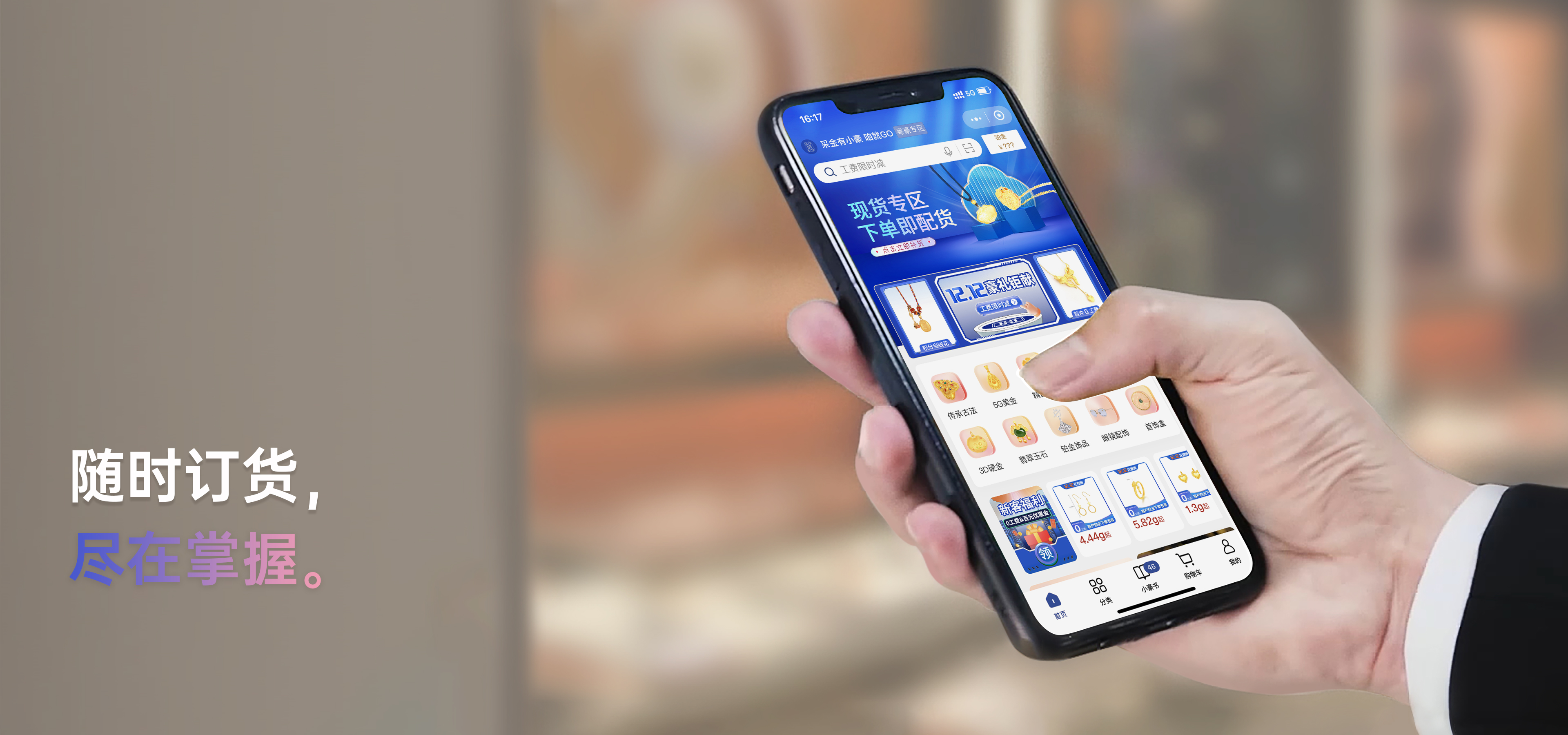 九州酷游(酷游·ku游)官方网站