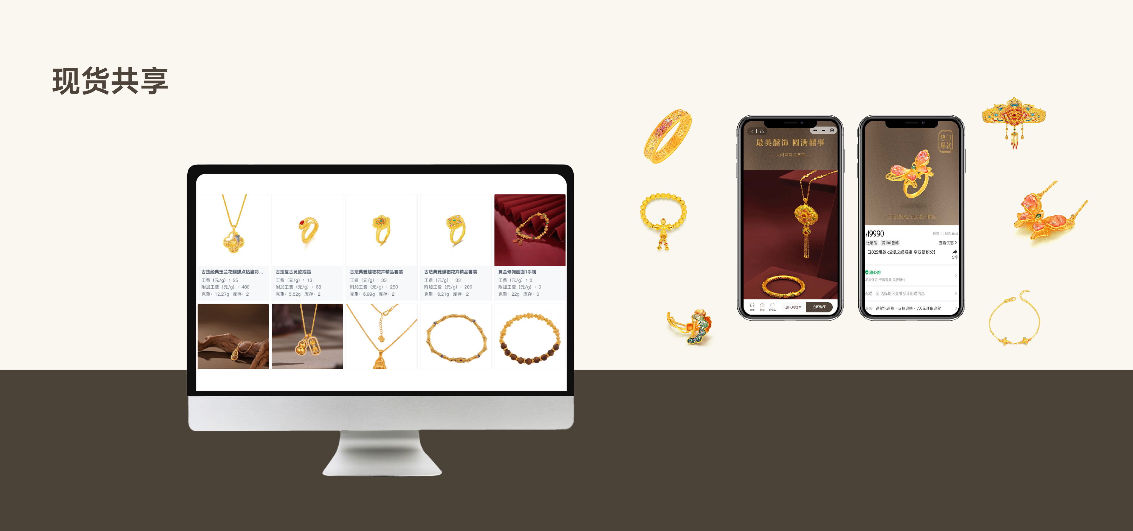 九州酷游(酷游·ku游)官方网站